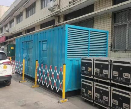 怀化静音发电机租赁