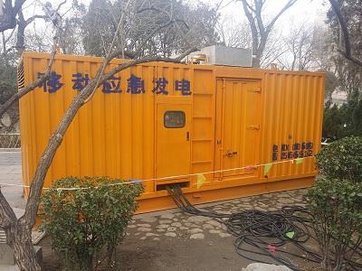 怀化柴油发电机维修保养工作要做哪些